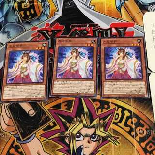 木花咲弥 7 ノーマル 3枚セット てら