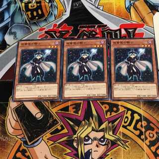 夜薔薇の騎士 2 ノーマル 3枚セット てら