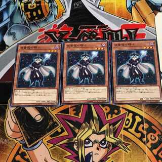 夜薔薇の騎士 4 ノーマル 3枚セット てら