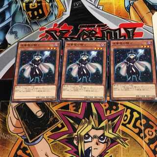 夜薔薇の騎士 5 ノーマル 3枚セット てら