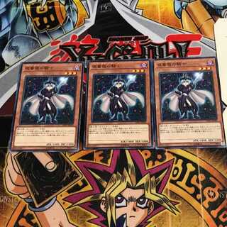 夜薔薇の騎士 6 ノーマル 3枚セット てら