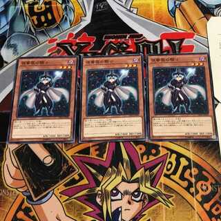 夜薔薇の騎士 10 ノーマル 3枚セット てら