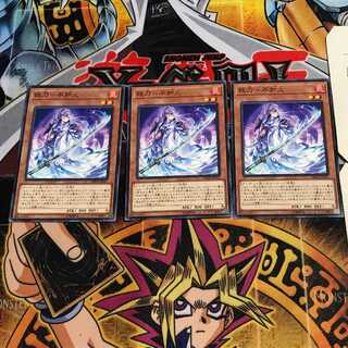 妖刀-不知火 1 ノーマル 3枚セット てら