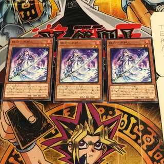 妖刀-不知火 2 ノーマル 3枚セット てら