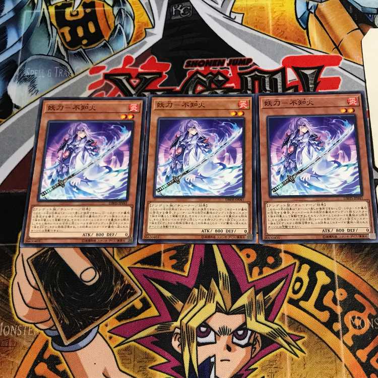 妖刀-不知火 3 ノーマル 3枚セット てら