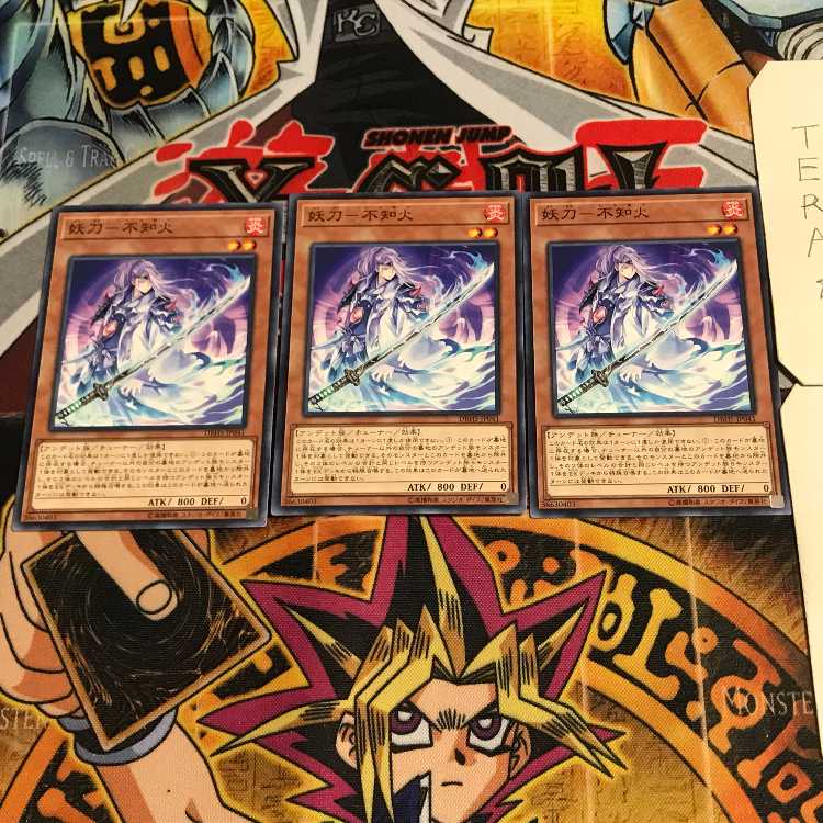 妖刀-不知火 4 ノーマル 3枚セット てら