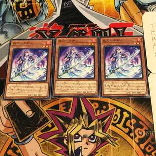 妖刀-不知火 4 ノーマル 3枚セット てら