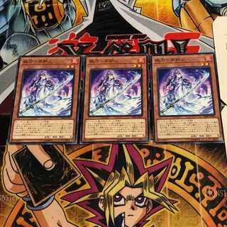 妖刀-不知火 5 ノーマル 3枚セット てら