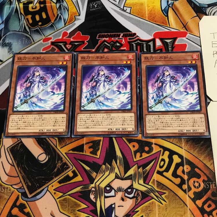 妖刀-不知火 7 ノーマル 3枚セット てら