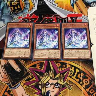 妖刀-不知火 10 ノーマル 3枚セット てら