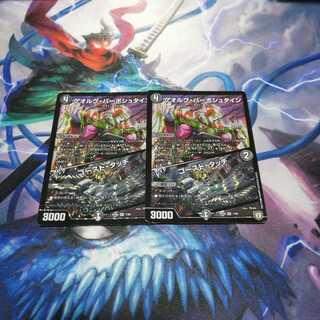 ゲオルグバーボシュタイン　ゴーストタッチ