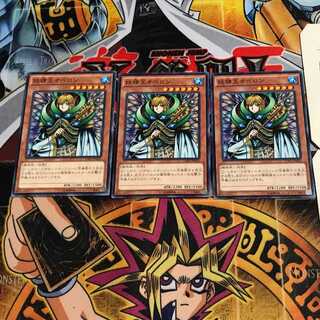 妖精王オベロン 5 ノーマル 3枚セット てら