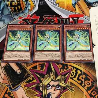 妖精弓士イングナル 3 ノーマル 3枚セット てら