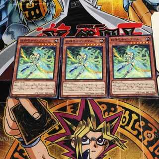 妖精弓士イングナル 4 ノーマル 3枚セット てら