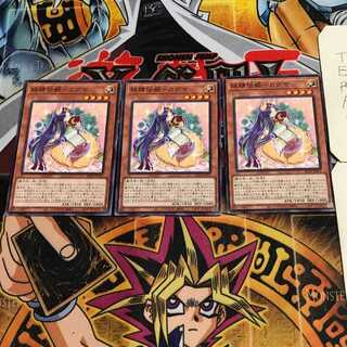 妖精伝姫-カグヤ 2 ノーマル 3枚セット てら