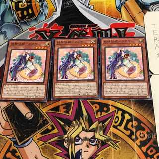 妖精伝姫-カグヤ 4 ノーマル 3枚セット てら