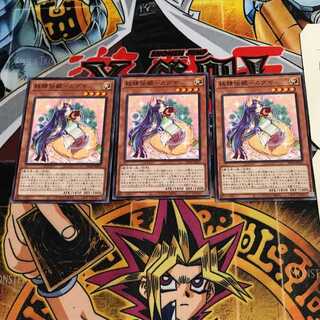 妖精伝姫-カグヤ 5 ノーマル 3枚セット てら