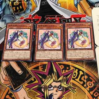 妖精伝姫-カグヤ 9 ノーマル 3枚セット てら