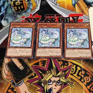妖精伝姫-シンデレラ 3 ノーマル 3枚セット てら