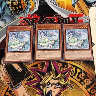 妖精伝姫-シンデレラ 4 ノーマル 3枚セット てら