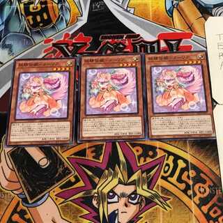 妖精伝姫-ターリア 2 ノーマル 3枚セット てら