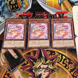 妖精伝姫-ターリア 7 ノーマル 3枚セット てら