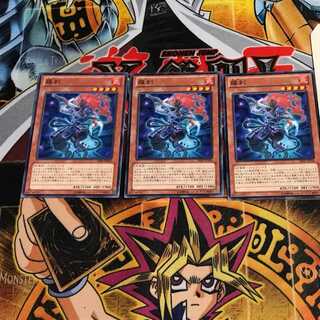羅刹 3 ノーマル 3枚セット てら