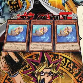 落魂 1 ノーマル 3枚セット てら