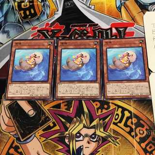 落魂 4 ノーマル 3枚セット てら