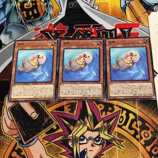 落魂 5 ノーマル 3枚セット てら