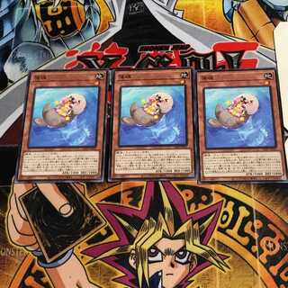 落魂 6 ノーマル 3枚セット てら