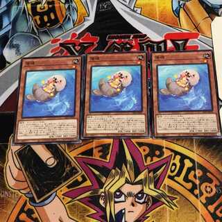 落魂 7 ノーマル 3枚セット てら