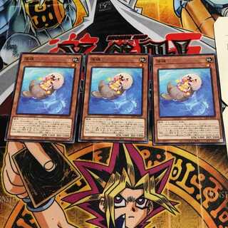 落魂 8 ノーマル 3枚セット てら