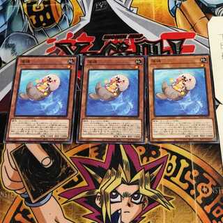 落魂 9 ノーマル 3枚セット てら