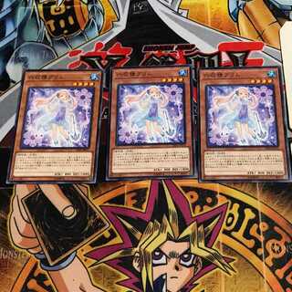 Primula the Rikka Fairy 10 Normal, set of 3 Tera