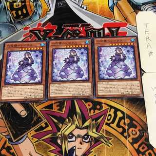 六花精ヘレボラス 6 ノーマル 3枚セット てら