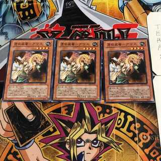 憑依装着-アウス 1 ノーマル 3枚セット てら