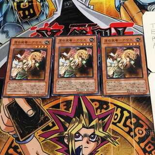 憑依装着-アウス 3 ノーマル 3枚セット てら