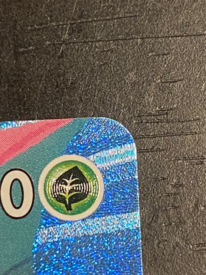 リーフィアVMAX HR 089/069