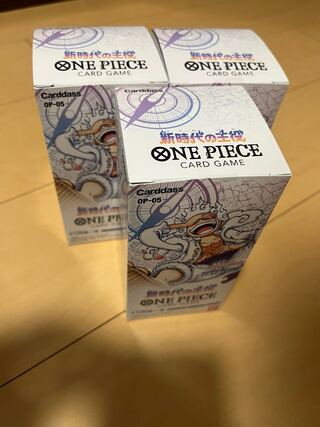 Ten boxes of the main protagonists of the new era of One Piece card game