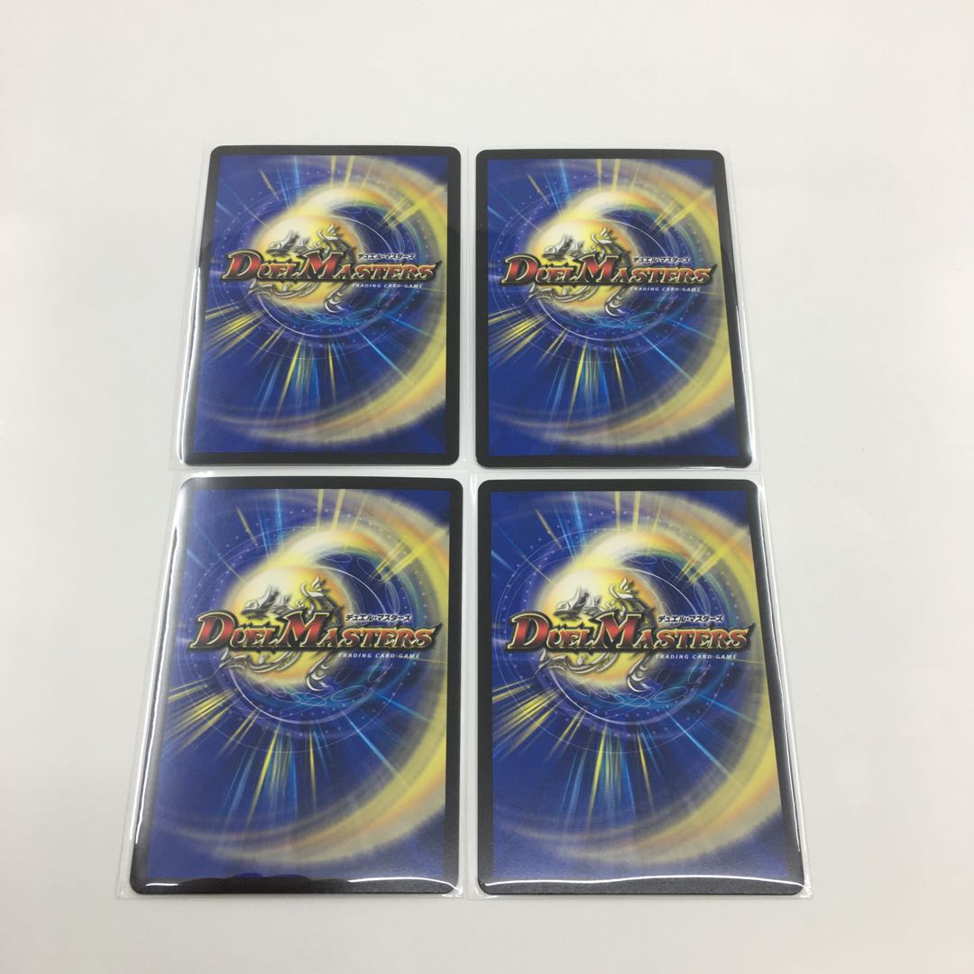 無双の縛り 達閃 パシフィック・スパーク シークレット 4枚セット