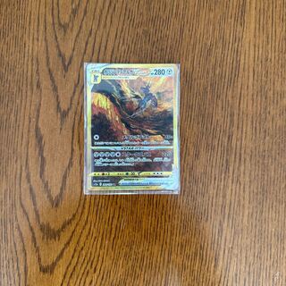 オリジンディアルガVstar