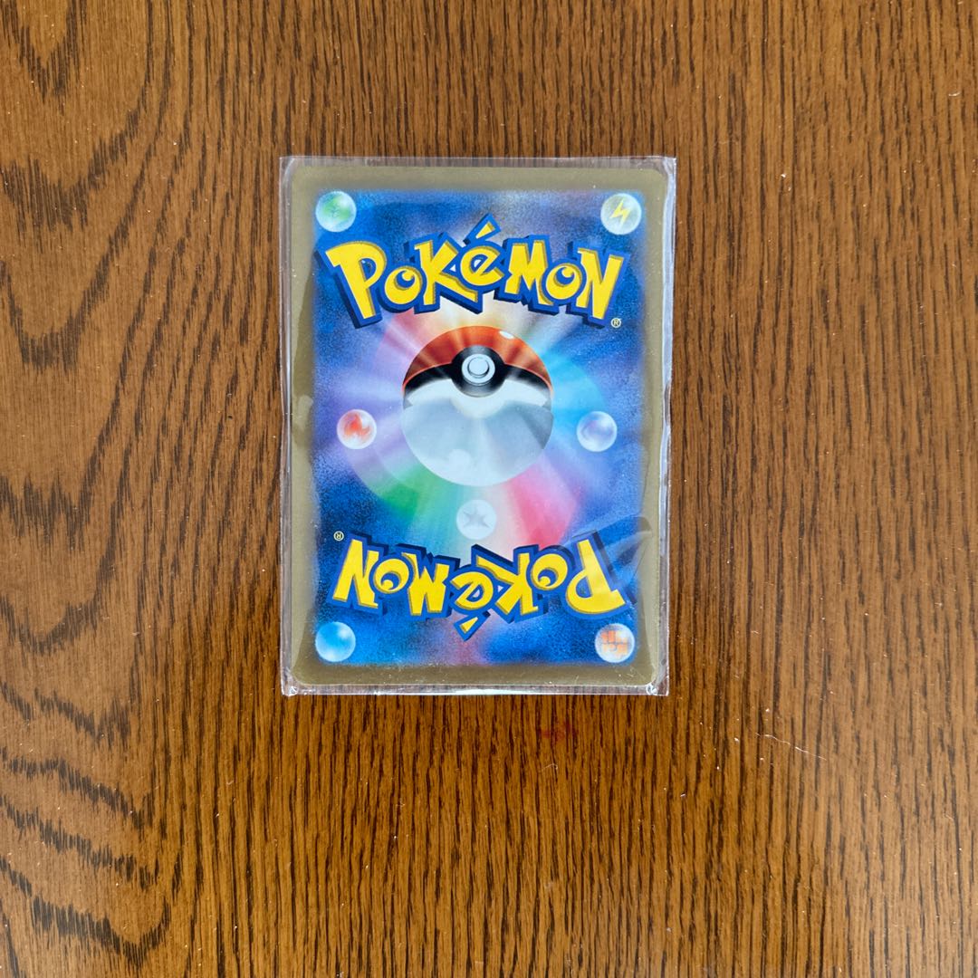 オリジンディアルガVstar