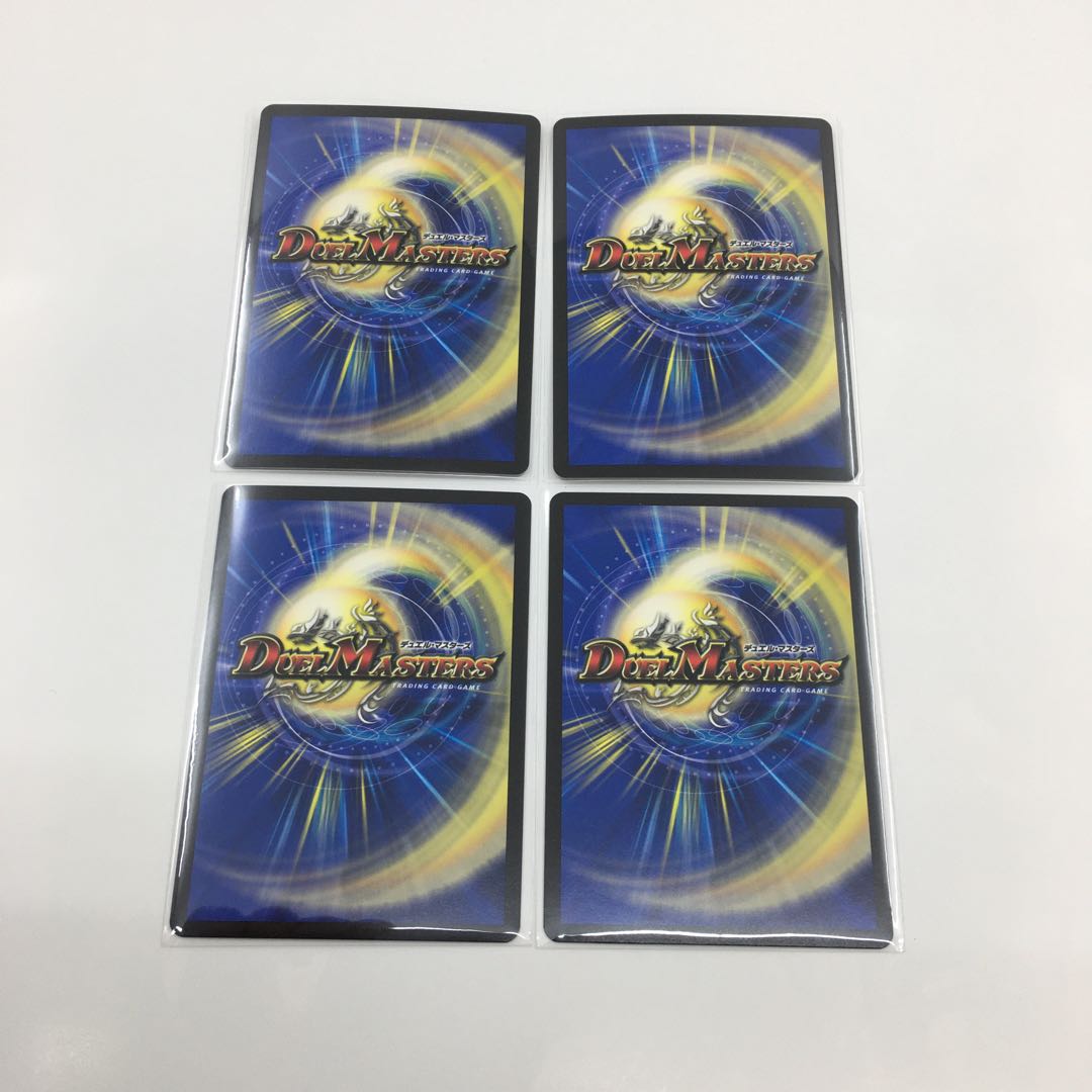 無双の縛り達閃 パシフィック・スパーク 4枚セット 074-0436m