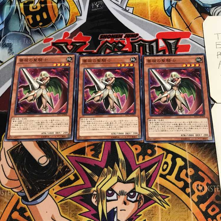 薔薇の聖騎士 5 ノーマル 3枚セット てら