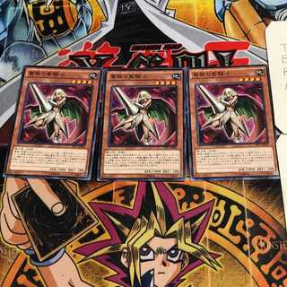 薔薇の聖騎士 6 ノーマル 3枚セット てら