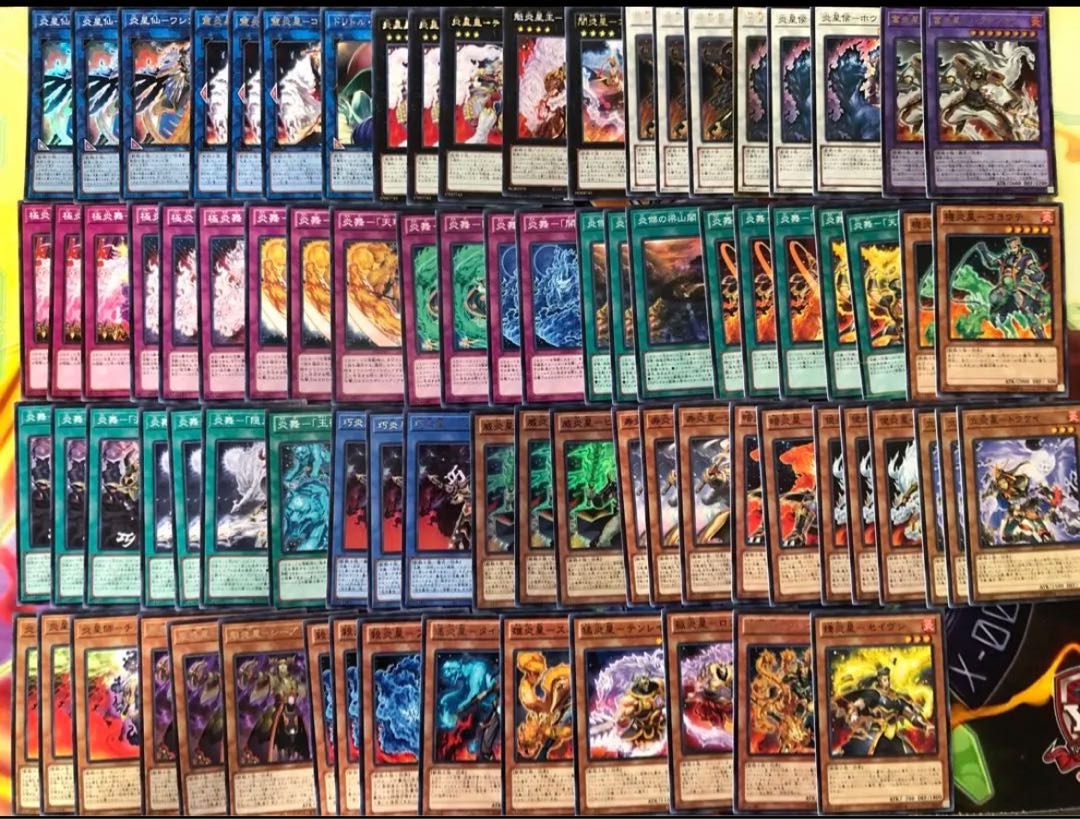 105 [King of Games] Fire Star Deck Parts