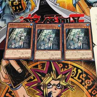 神樹のパラディオン 10 ノーマル 3枚セット てら