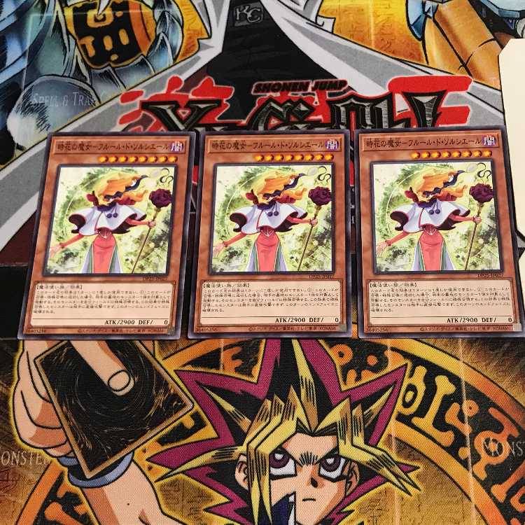 時花の魔女-フルール・ド・ソルシエール 5 ノーマル 3枚セット てら