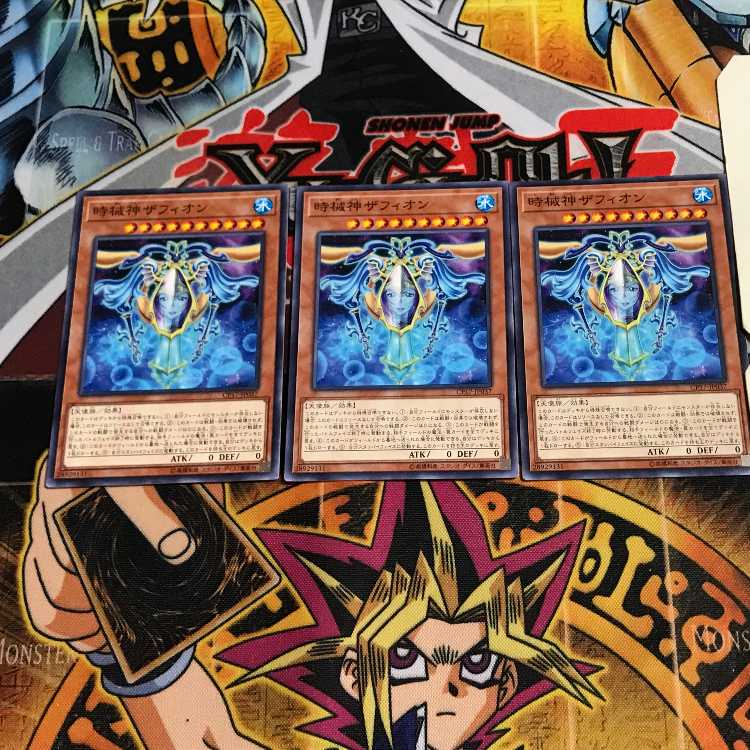 時械神ザフィオン 5 ノーマル 3枚セット てら